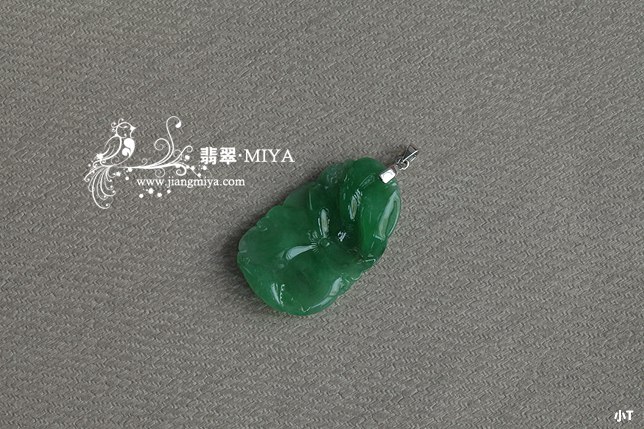 《vip服务》vip在别处购买的宝贝委托小咪转让 荷叶