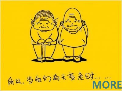 让你受益的图片
