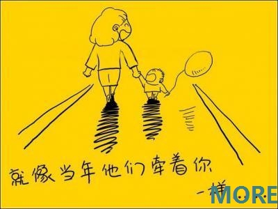 让你受益的图片