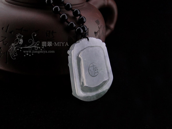 翡翠十二生肖挂坠牛牌