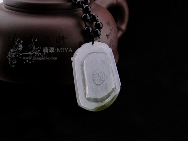 翡翠十二生肖挂坠羊牌