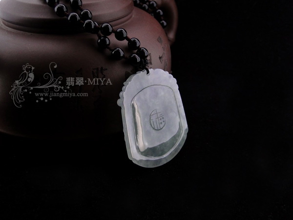 翡翠十二生肖挂坠狗牌