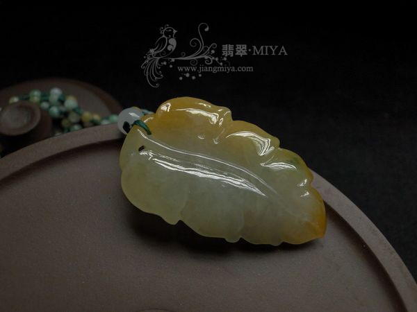 翡翠葡萄挂坠