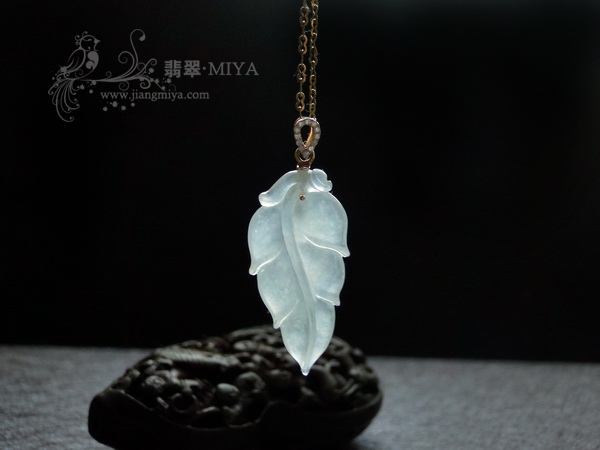 冰种翡翠树叶