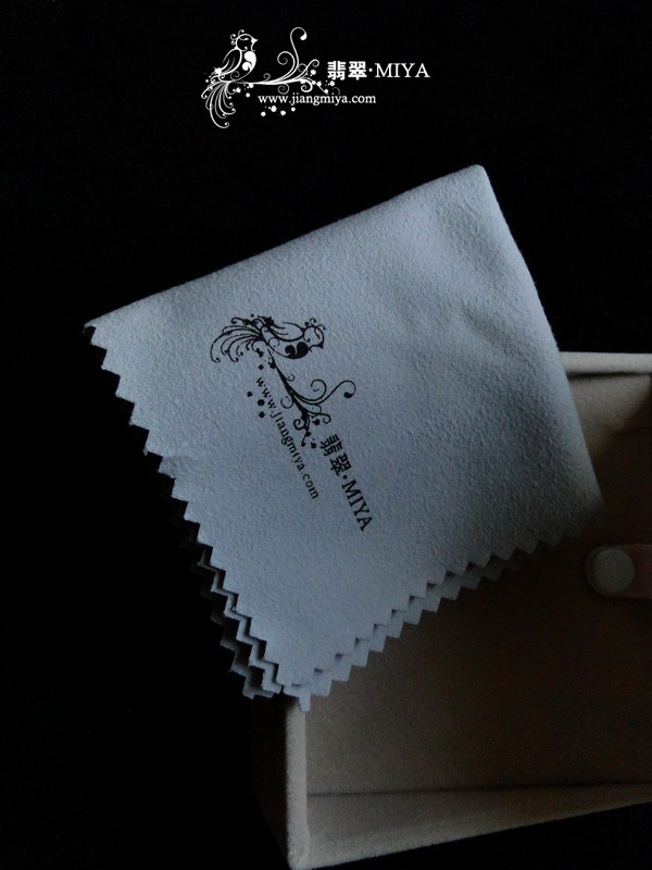 咪雅珠宝盒，咪雅擦翠布