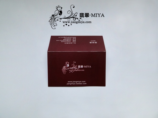 咪雅珠宝盒，咪雅擦翠布