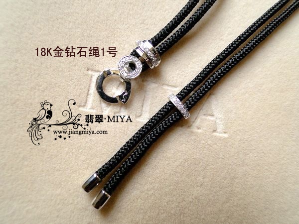 18K金钻石绳，18K金扣，各种款式，接受定制