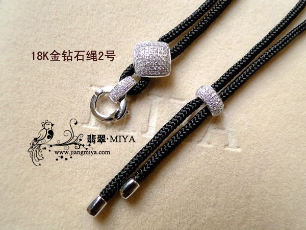 18K金钻石绳，18K金扣，各种款式，接受定制