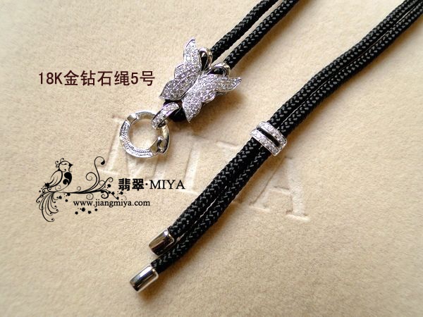 18K金钻石绳，18K金扣，各种款式，接受定制
