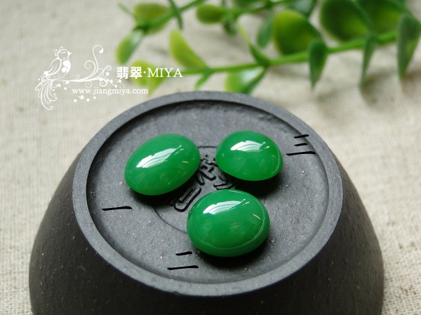翡翠大蛋面 绿色大蛋面 翡翠戒面