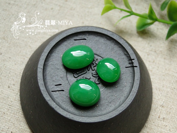 翡翠大蛋面 绿色大蛋面 翡翠戒面