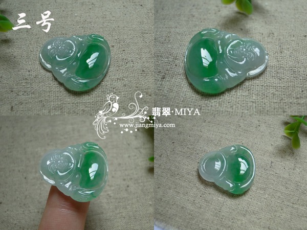 翡翠弥勒佛 翡翠佛公 绿色佛公