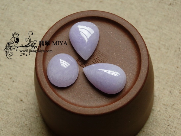 暖紫色紫罗兰翡翠蛋面，翡翠水滴蛋面