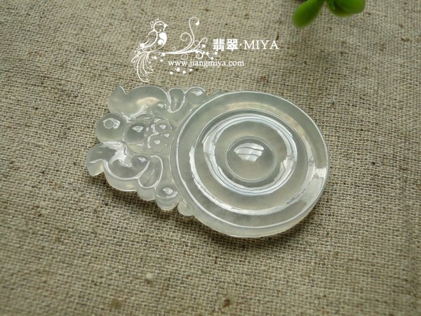 白冰种翡翠挂坠<福在眼前>