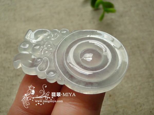 白冰种翡翠挂坠<福在眼前>