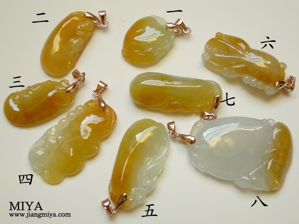 老坑A货黄翡翡翠小件挂坠