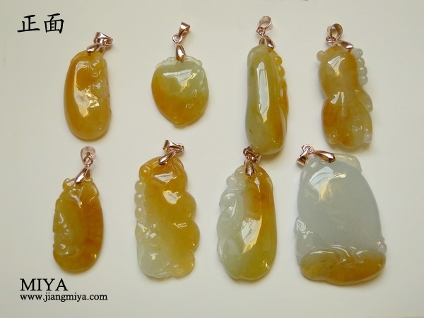 老坑A货黄翡翡翠小件挂坠