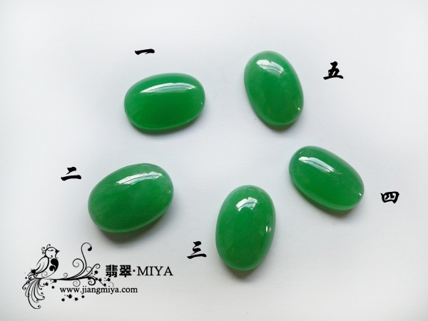 超值冰糯种阳绿大单面抢购预定