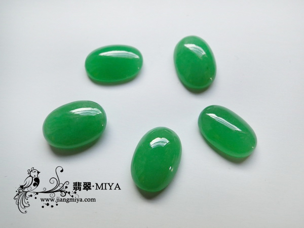超值冰糯种阳绿大单面抢购预定