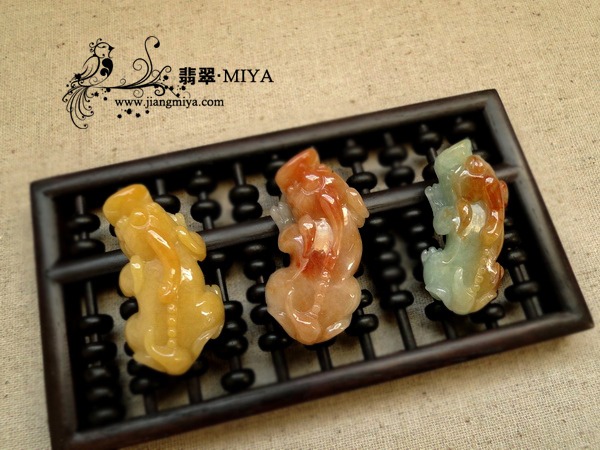 超级艳丽翡翠貔貅