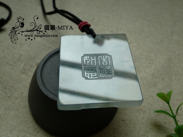 咪雅翡翠之翡翠挂件