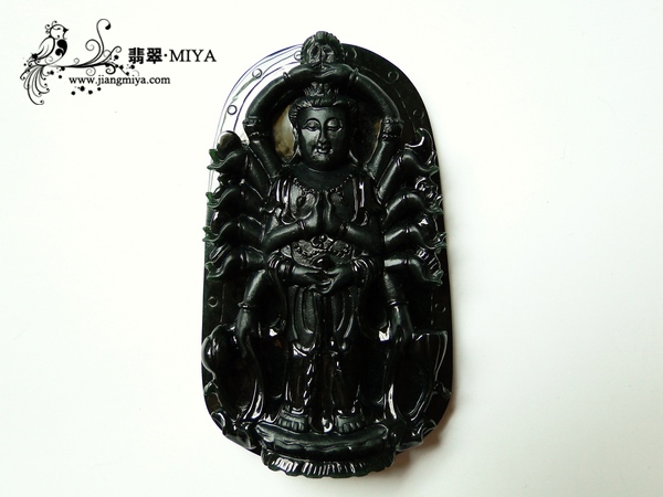 墨翠大挂件