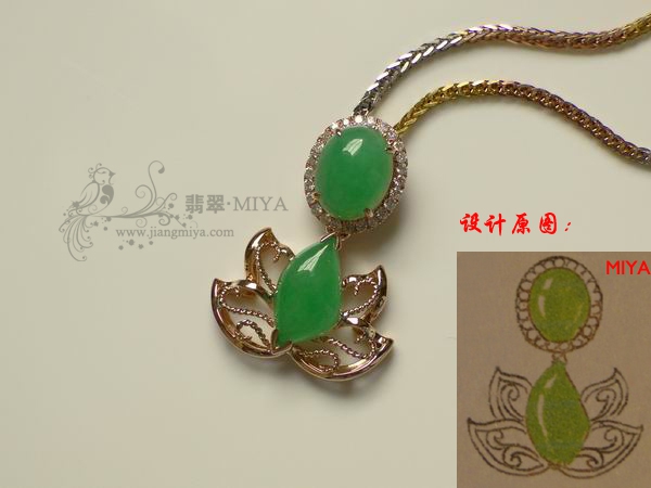 咪雅翡翠，8月定制镶嵌翡翠