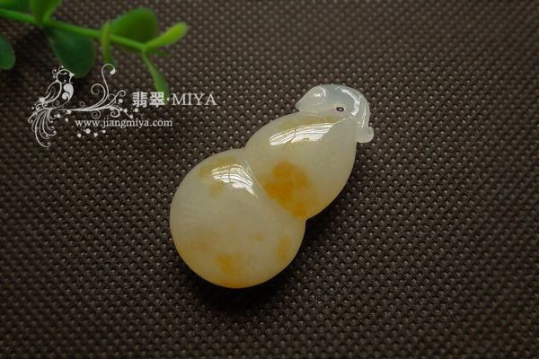 翡翠挂件