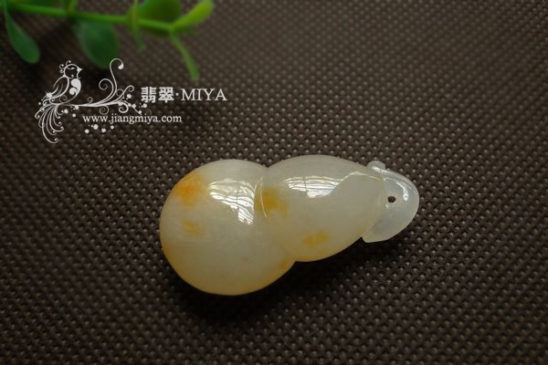 翡翠挂件