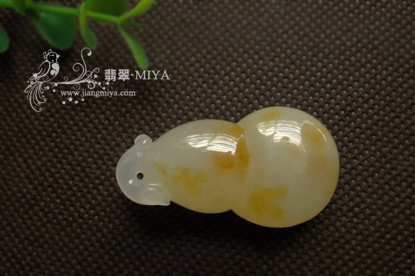 翡翠挂件