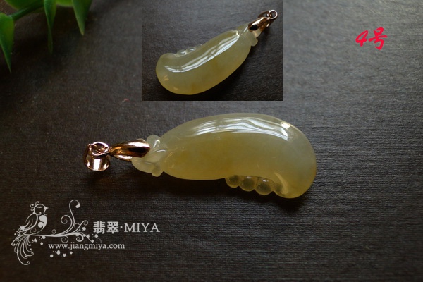双钻优惠活动中小件翡翠挂坠