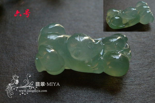 双钻优惠活动中小件翡翠挂坠