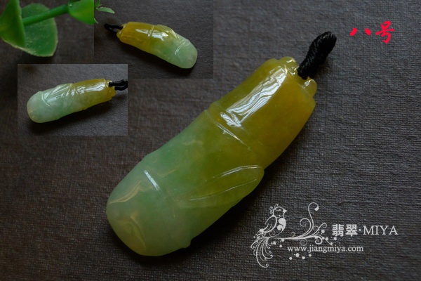 双钻优惠活动中小件翡翠挂坠