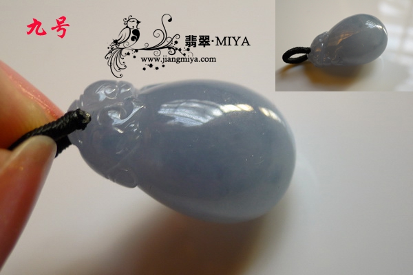 双钻优惠活动中小件翡翠挂坠