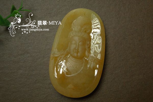 翡翠大挂件