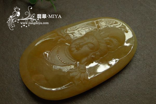 翡翠大挂件