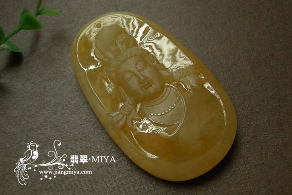 翡翠大挂件