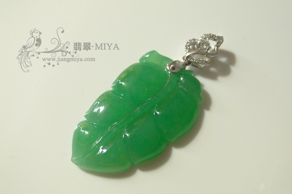 翡翠戒指，树叶
