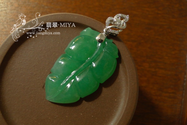 翡翠戒指，树叶