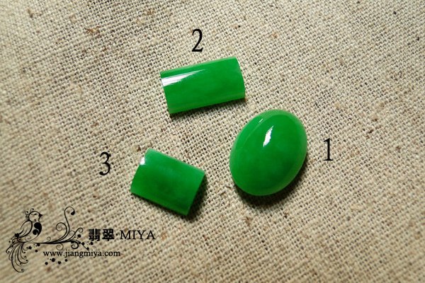 收藏级别超级辣色正阳绿翡翠大蛋面预定