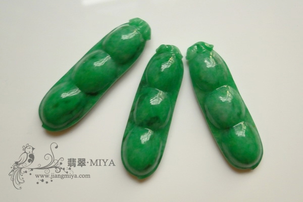 辣色阳绿翡翠福豆