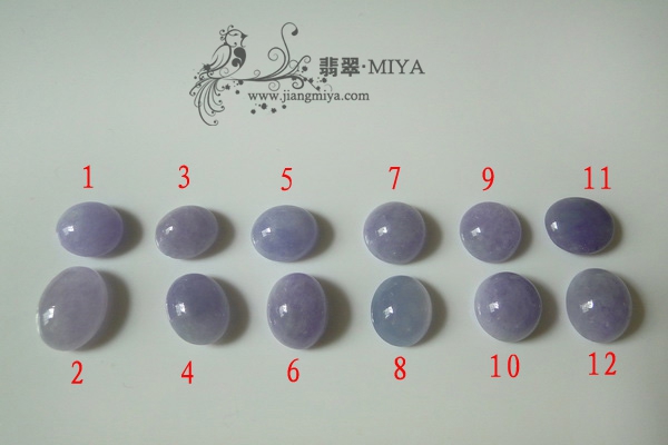 冰糯种紫罗兰翡翠蛋面预定