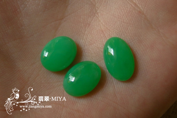 冰糯种正阳绿满绿大蛋面预定