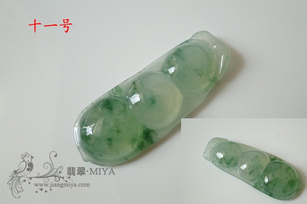 10月底超值优惠活动