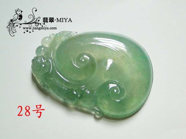 10月底超值优惠活动