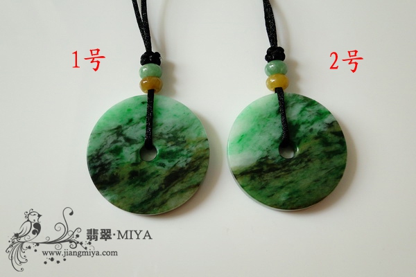 11月月底特价宝贝