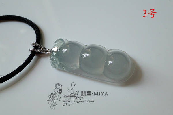 11月月底特价宝贝