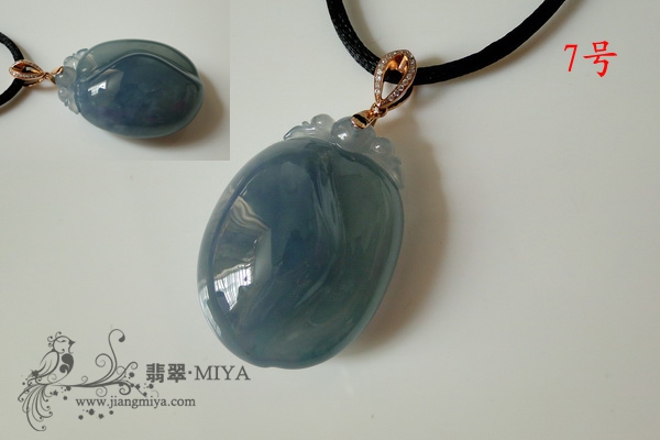 11月月底特价宝贝