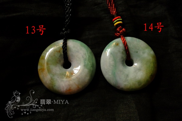 11月月底特价宝贝