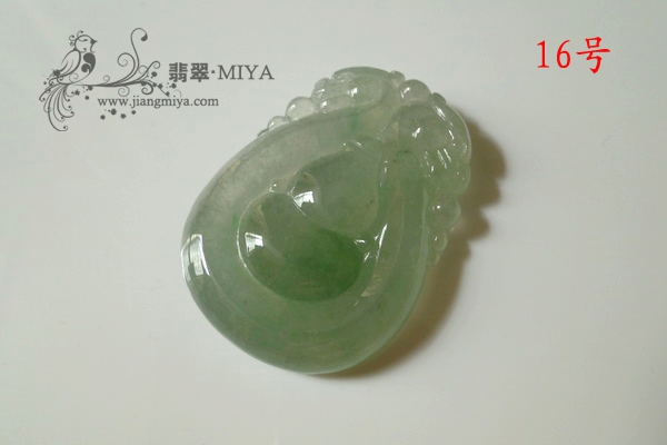 11月特价活动宝贝